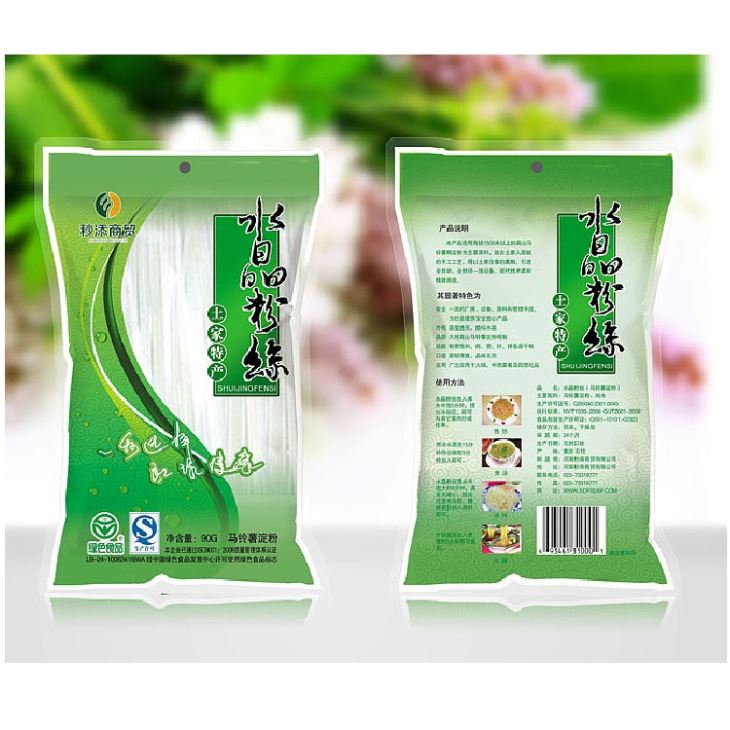 SP-420 Powder Automatic Packaging Machine